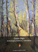 Antología Poética y Narrativa